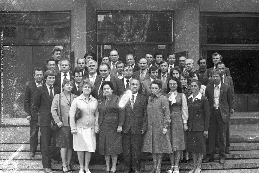 Burkhard von Harder | THE ANONYMOUS COLD WAR ARCHIVE | Found Footage from the Ukrainian Soviet Socialist Republik 
